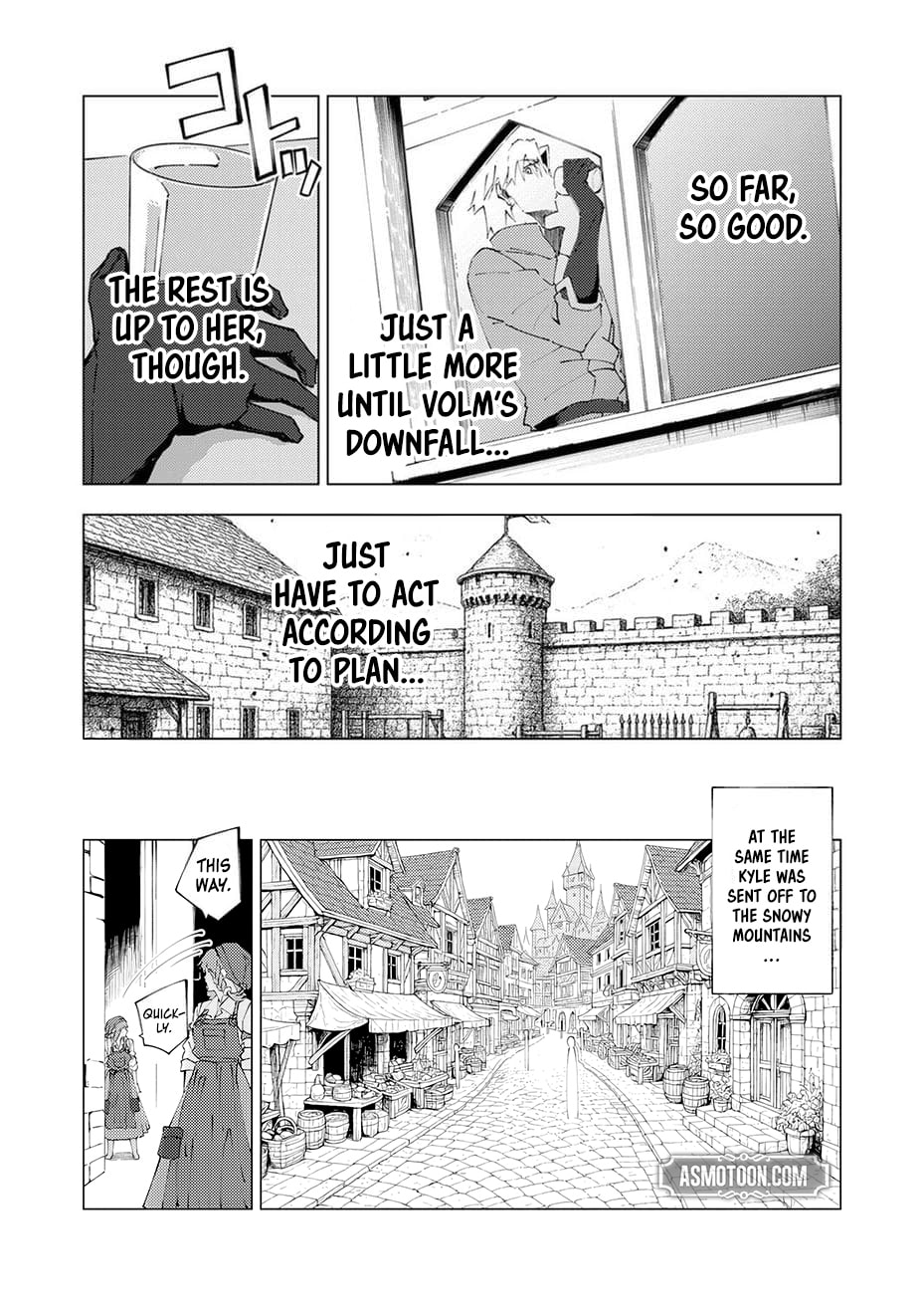Joban de Shinu Saikyou no Sub Chara ni Tensei Shita no de, Game Chishiki de Musou Suru Chapter 12 page 7 - 