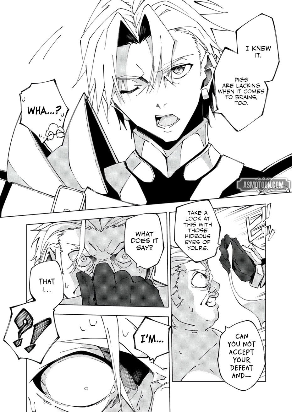 Joban de Shinu Saikyou no Sub Chara ni Tensei Shita no de, Game Chishiki de Musou Suru Chapter 13 page 2 - 