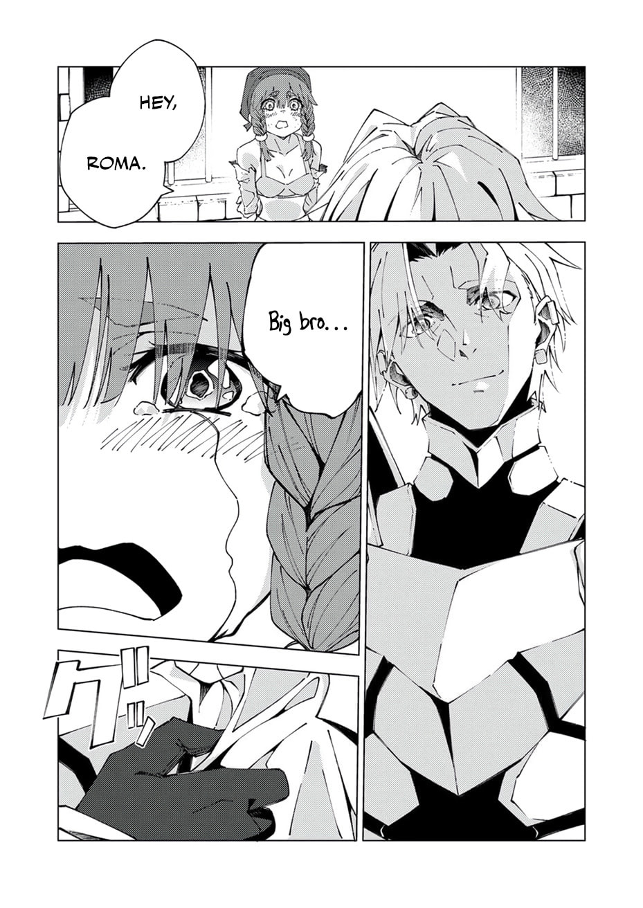 Joban de Shinu Saikyou no Sub Chara ni Tensei Shita no de, Game Chishiki de Musou Suru Chapter 13 page 11 - 