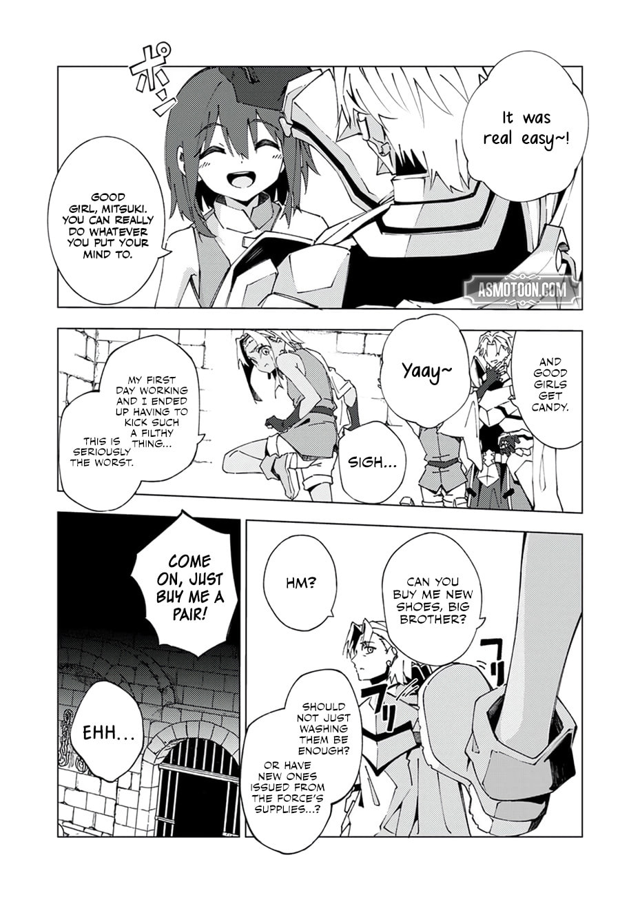 Joban de Shinu Saikyou no Sub Chara ni Tensei Shita no de, Game Chishiki de Musou Suru Chapter 13 page 16 - 