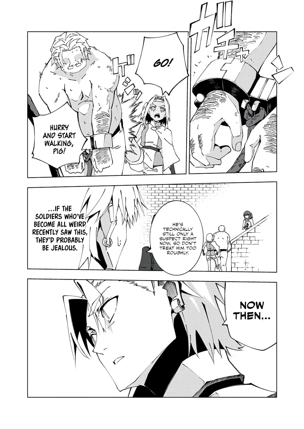 Joban de Shinu Saikyou no Sub Chara ni Tensei Shita no de, Game Chishiki de Musou Suru Chapter 13 page 17 - 