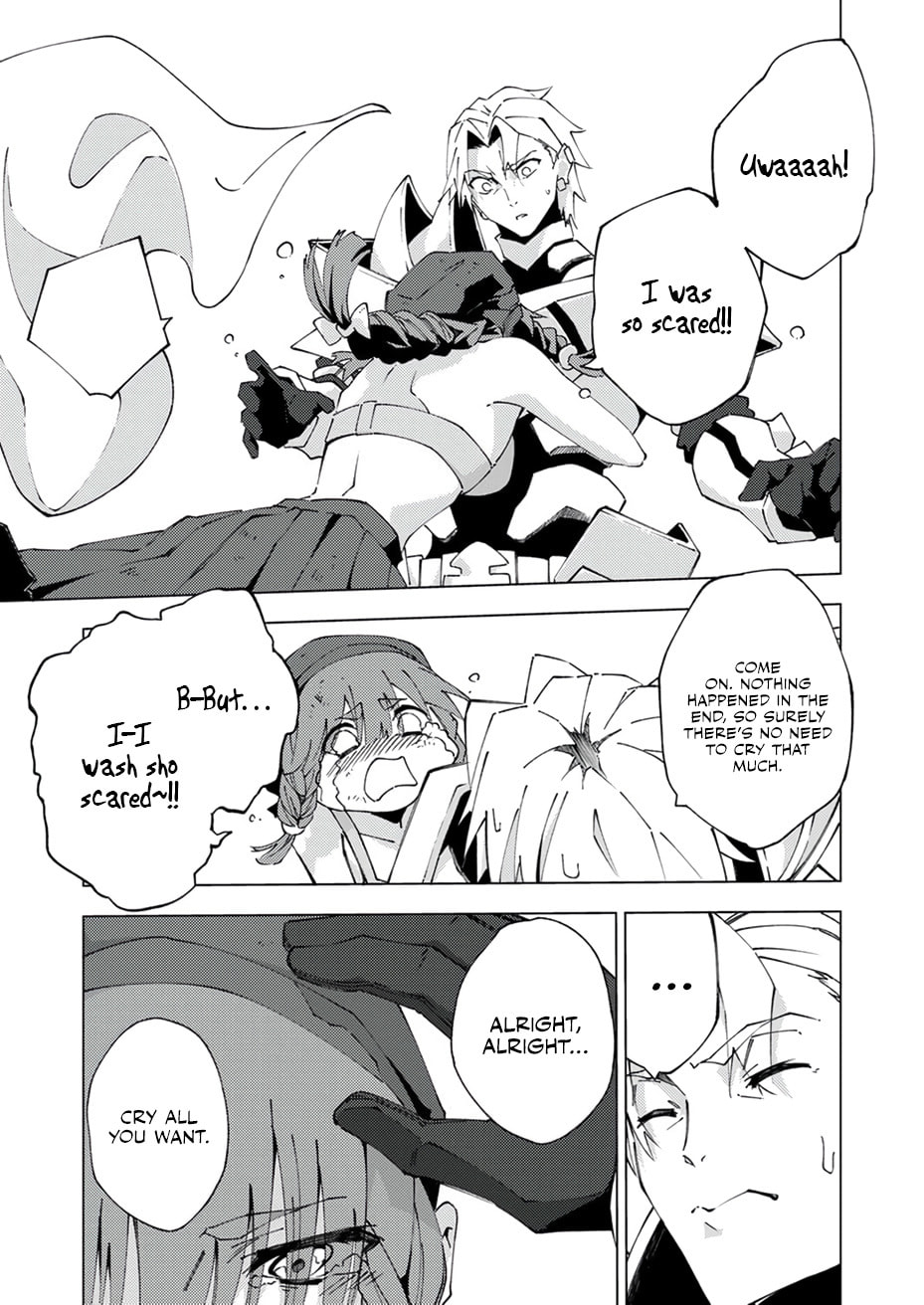 Joban de Shinu Saikyou no Sub Chara ni Tensei Shita no de, Game Chishiki de Musou Suru Chapter 13 page 19 - 
