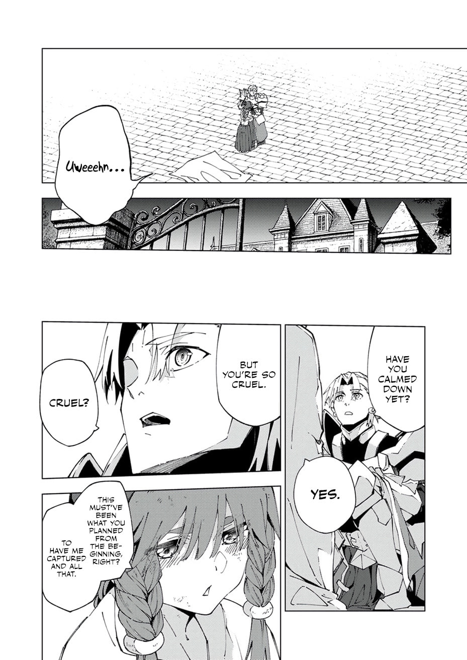 Joban de Shinu Saikyou no Sub Chara ni Tensei Shita no de, Game Chishiki de Musou Suru Chapter 13 page 20 - 