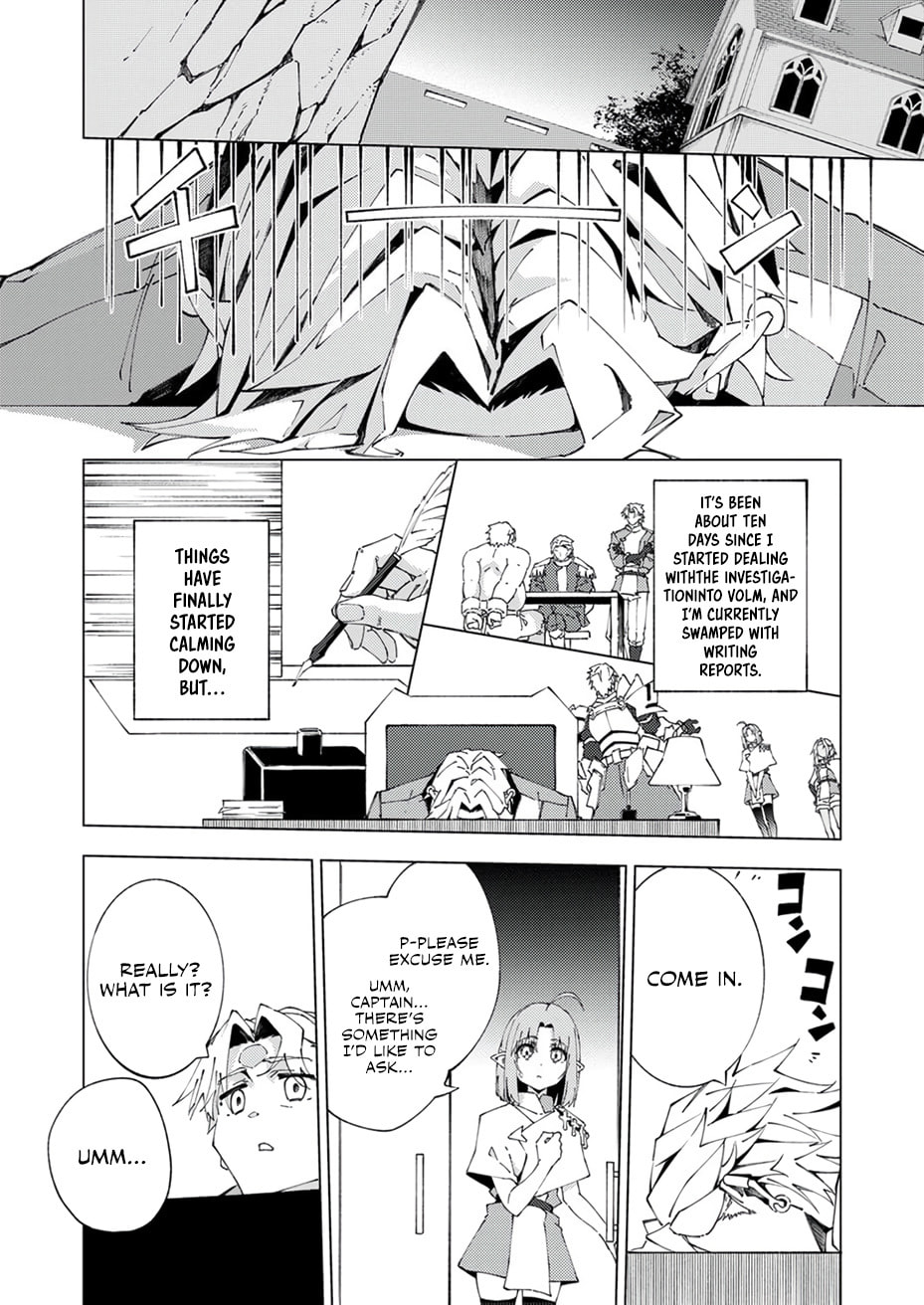 Joban de Shinu Saikyou no Sub Chara ni Tensei Shita no de, Game Chishiki de Musou Suru Chapter 13 page 26 - 