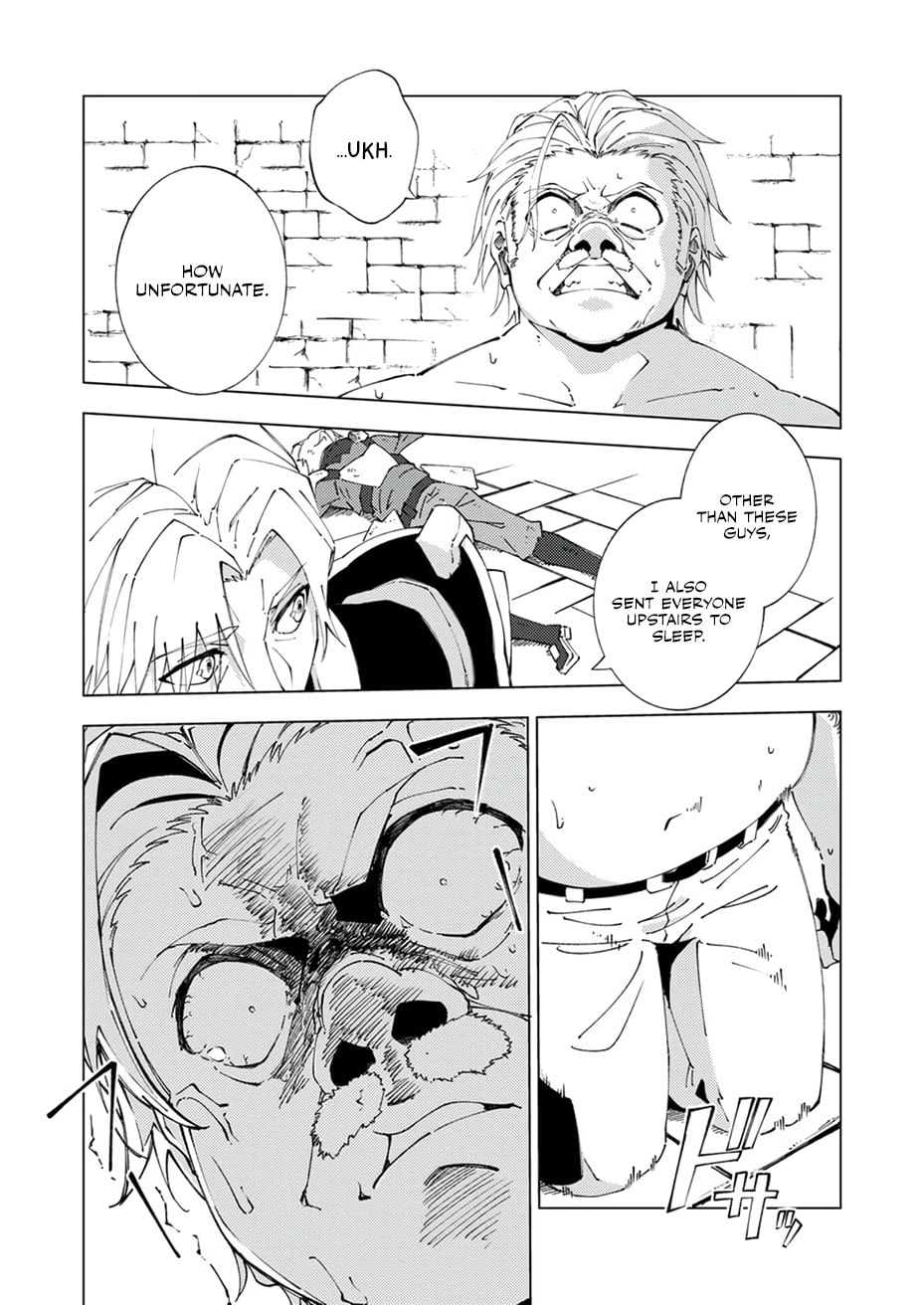 Joban de Shinu Saikyou no Sub Chara ni Tensei Shita no de, Game Chishiki de Musou Suru Chapter 13 page 7 - 