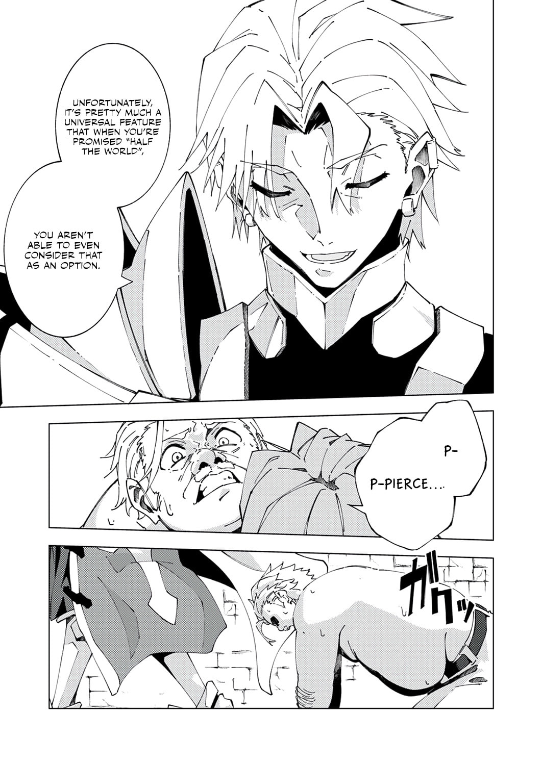 Joban de Shinu Saikyou no Sub Chara ni Tensei Shita no de, Game Chishiki de Musou Suru Chapter 13 page 10 - 
