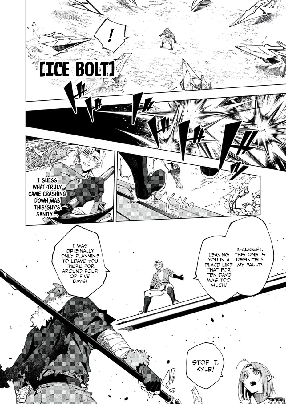 Joban de Shinu Saikyou no Sub Chara ni Tensei Shita no de, Game Chishiki de Musou Suru Chapter 14 page 13 - 