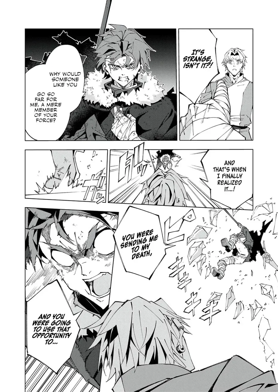 Joban de Shinu Saikyou no Sub Chara ni Tensei Shita no de, Game Chishiki de Musou Suru Chapter 14 page 15 - 