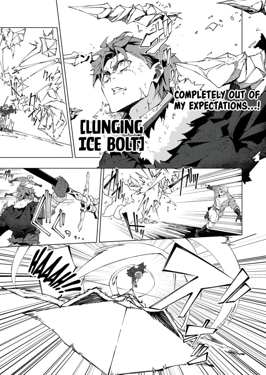 Joban de Shinu Saikyou no Sub Chara ni Tensei Shita no de, Game Chishiki de Musou Suru Chapter 14 page 18 - 