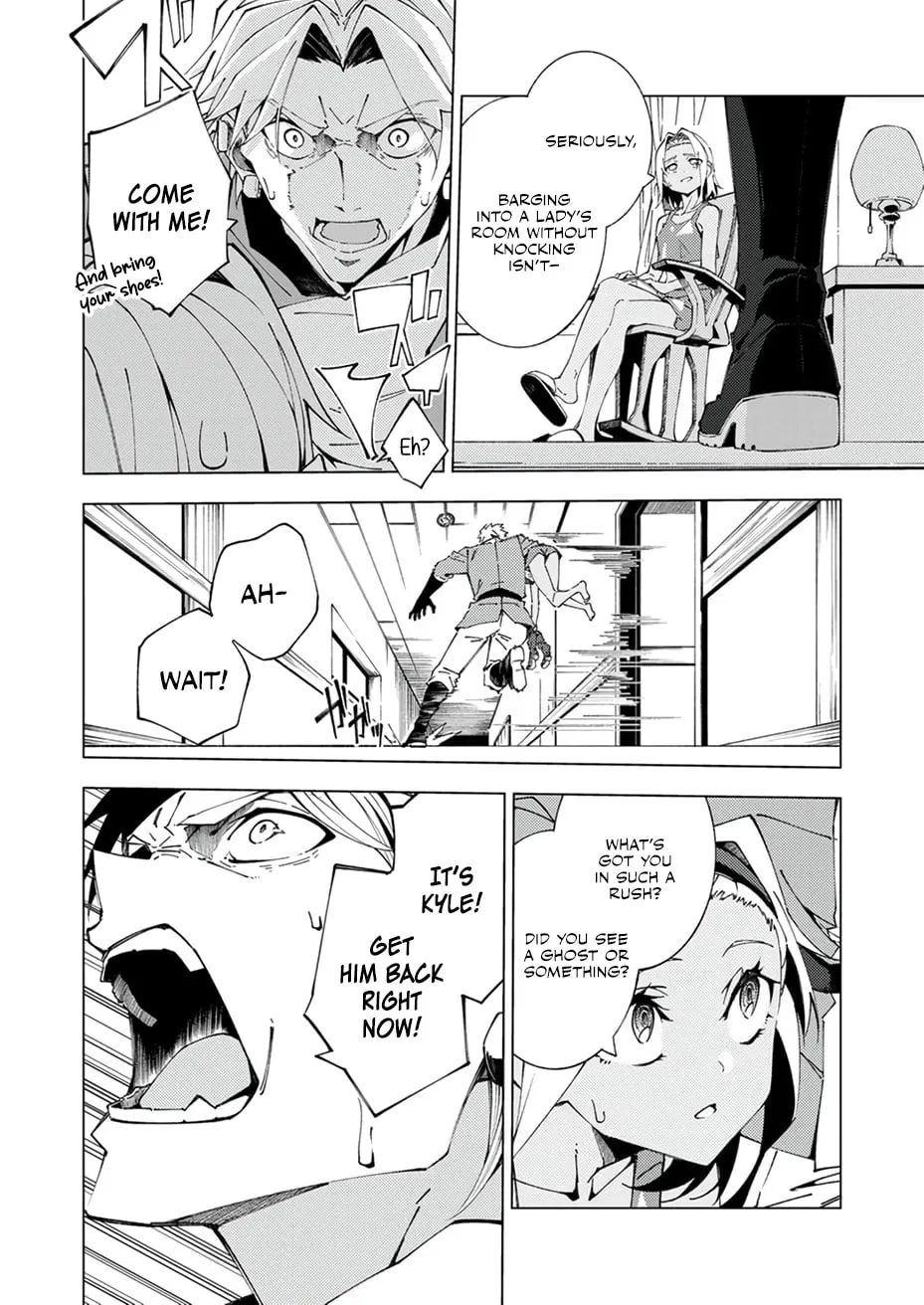 Joban de Shinu Saikyou no Sub Chara ni Tensei Shita no de, Game Chishiki de Musou Suru Chapter 14 page 3 - 