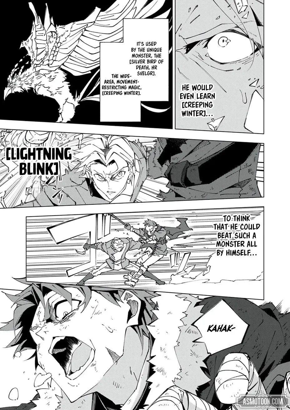 Joban de Shinu Saikyou no Sub Chara ni Tensei Shita no de, Game Chishiki de Musou Suru Chapter 14 page 22 - 