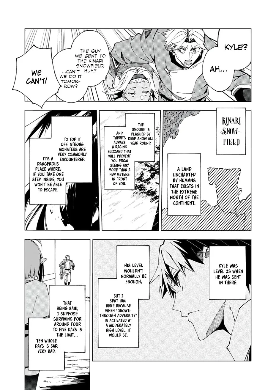 Joban de Shinu Saikyou no Sub Chara ni Tensei Shita no de, Game Chishiki de Musou Suru Chapter 14 page 4 - 