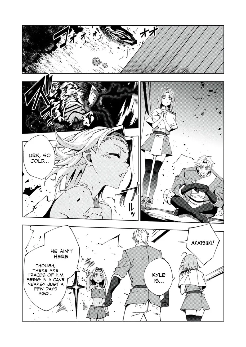 Joban de Shinu Saikyou no Sub Chara ni Tensei Shita no de, Game Chishiki de Musou Suru Chapter 14 page 5 - 