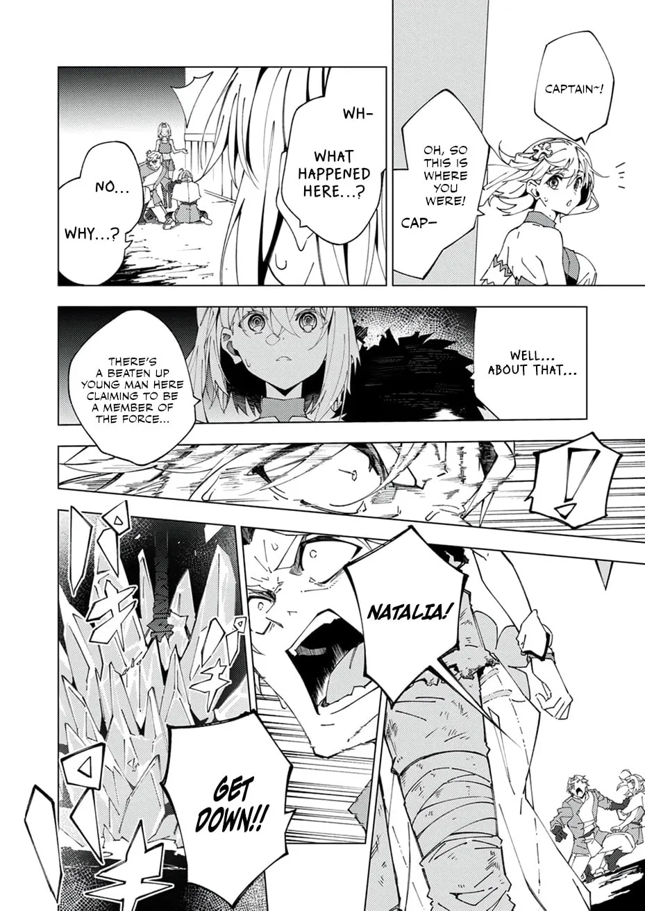 Joban de Shinu Saikyou no Sub Chara ni Tensei Shita no de, Game Chishiki de Musou Suru Chapter 14 page 7 - 