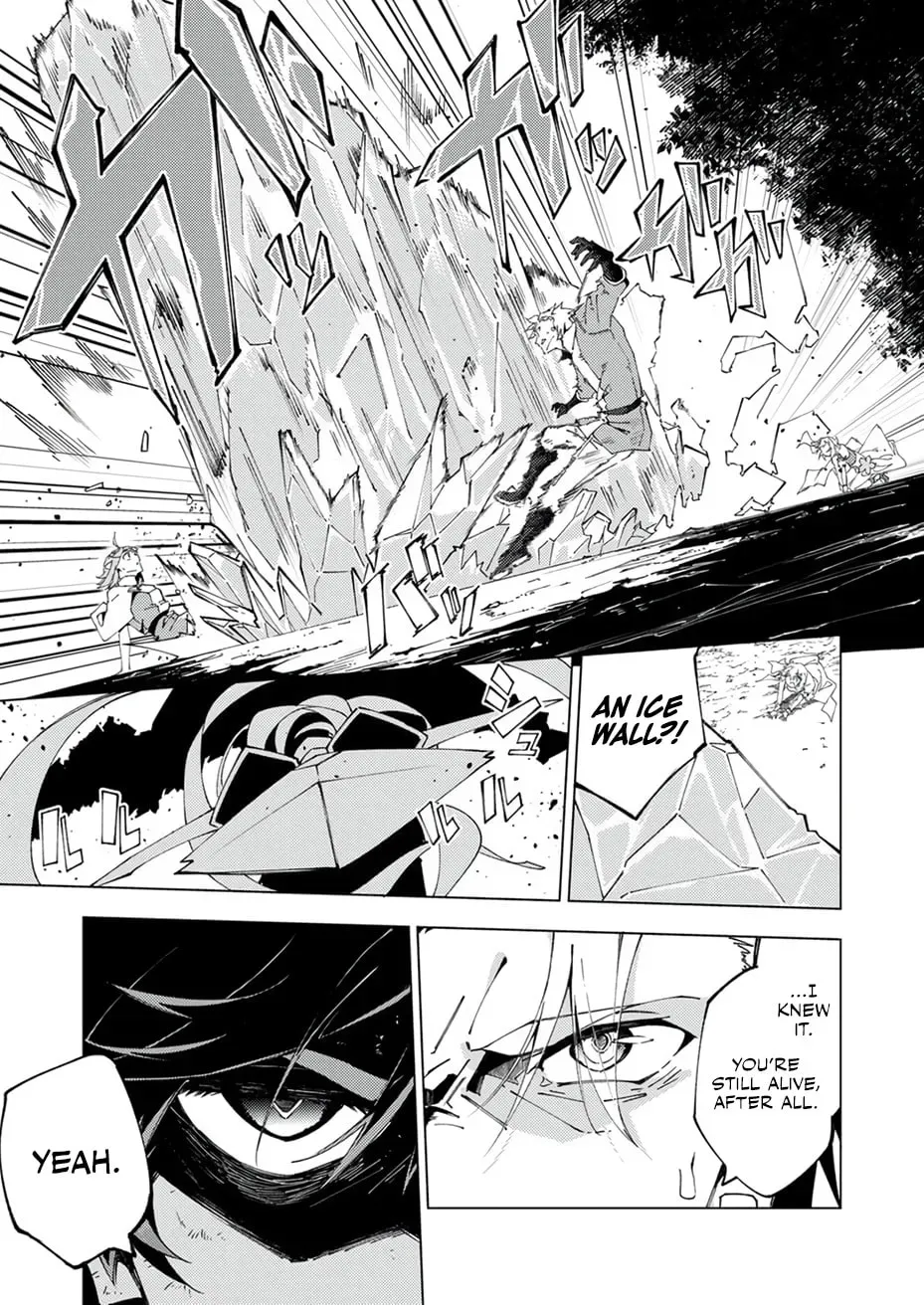 Joban de Shinu Saikyou no Sub Chara ni Tensei Shita no de, Game Chishiki de Musou Suru Chapter 14 page 8 - 