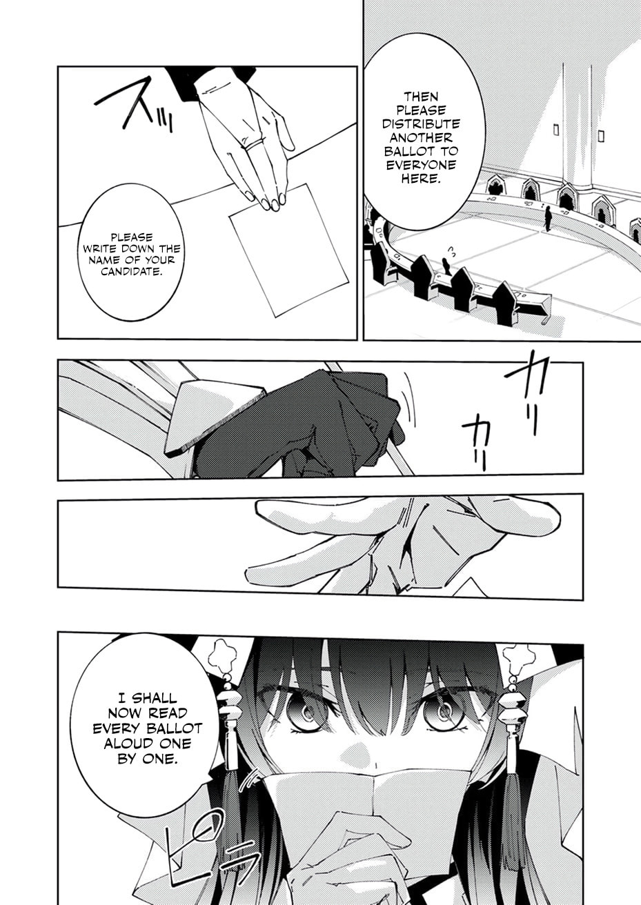 Joban de Shinu Saikyou no Sub Chara ni Tensei Shita no de, Game Chishiki de Musou Suru Chapter 15 page 15 - 