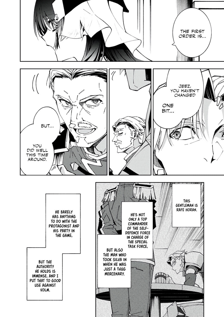 Joban de Shinu Saikyou no Sub Chara ni Tensei Shita no de, Game Chishiki de Musou Suru Chapter 15 page 3 - 