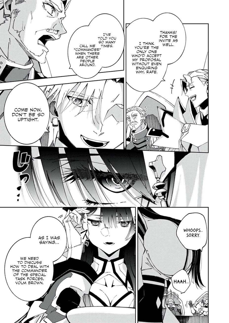 Joban de Shinu Saikyou no Sub Chara ni Tensei Shita no de, Game Chishiki de Musou Suru Chapter 15 page 4 - 