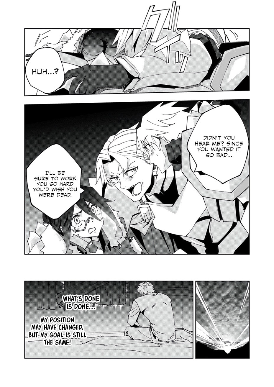 Joban de Shinu Saikyou no Sub Chara ni Tensei Shita no de, Game Chishiki de Musou Suru Chapter 15 page 32 - 