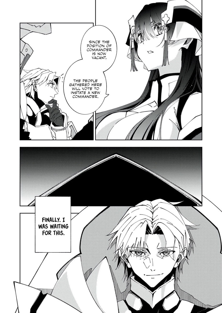 Joban de Shinu Saikyou no Sub Chara ni Tensei Shita no de, Game Chishiki de Musou Suru Chapter 15 page 6 - 