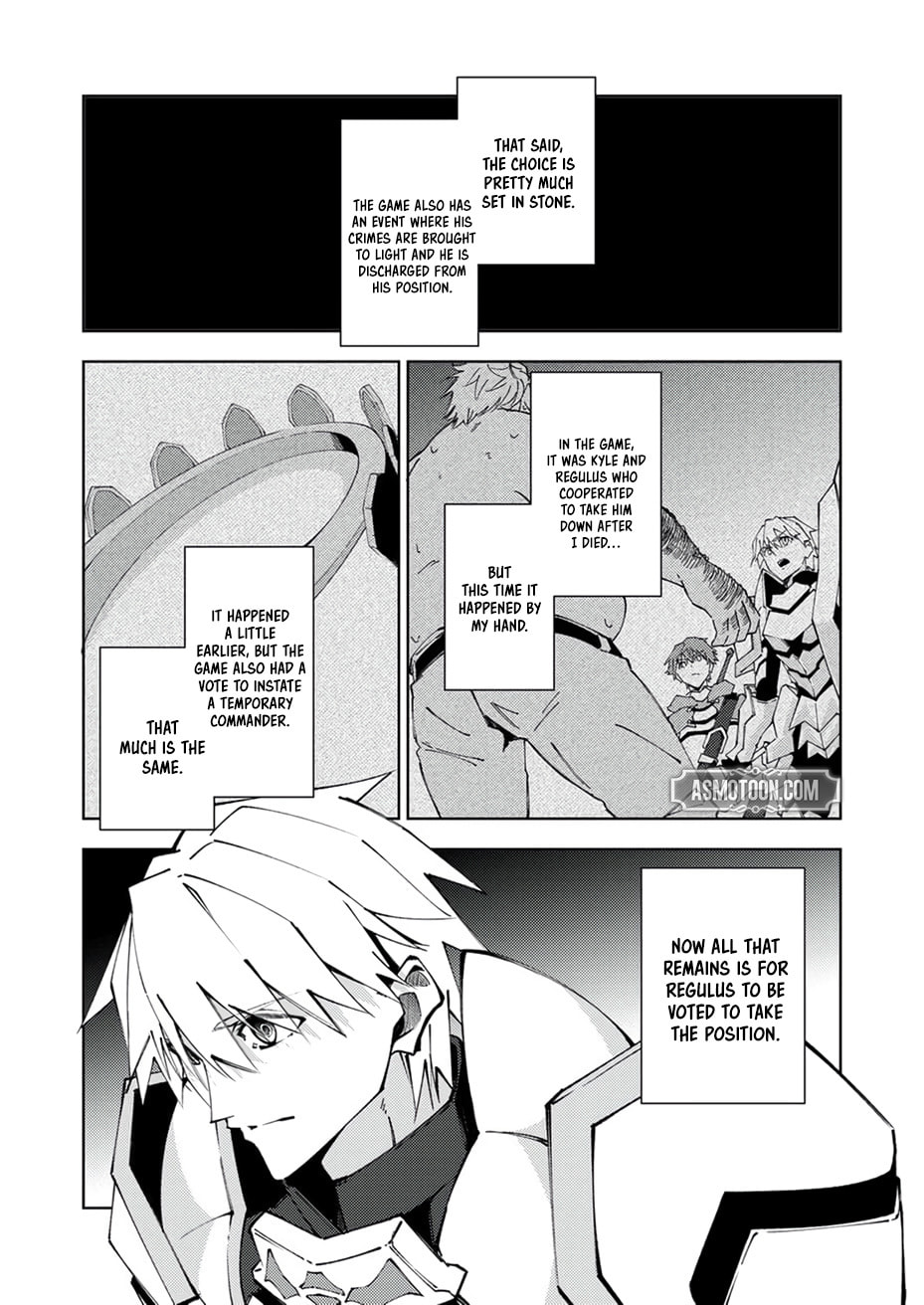 Joban de Shinu Saikyou no Sub Chara ni Tensei Shita no de, Game Chishiki de Musou Suru Chapter 15 page 7 - 