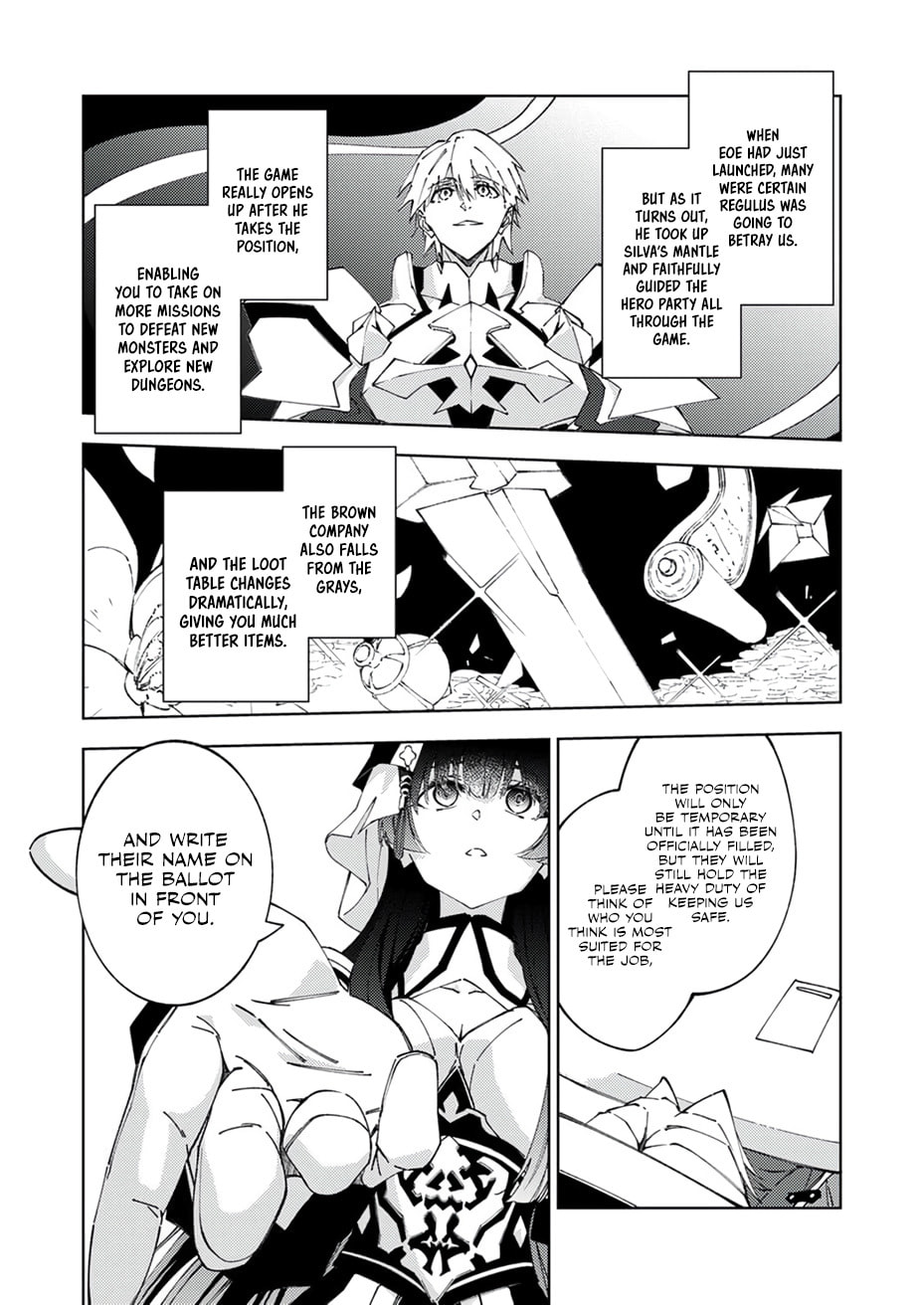 Joban de Shinu Saikyou no Sub Chara ni Tensei Shita no de, Game Chishiki de Musou Suru Chapter 15 page 8 - 