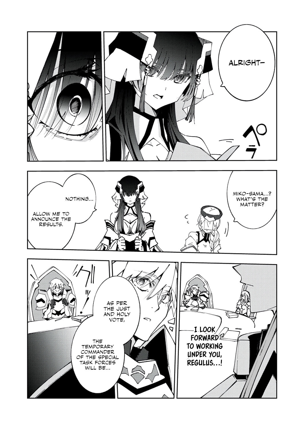 Joban de Shinu Saikyou no Sub Chara ni Tensei Shita no de, Game Chishiki de Musou Suru Chapter 15 page 10 - 