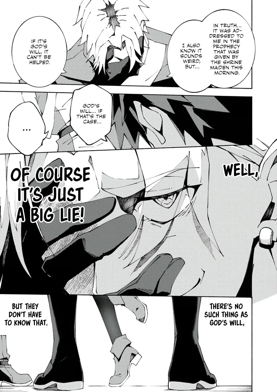 Joban de Shinu Saikyou no Sub Chara ni Tensei Shita no de, Game Chishiki de Musou Suru Chapter 2 page 15 - 