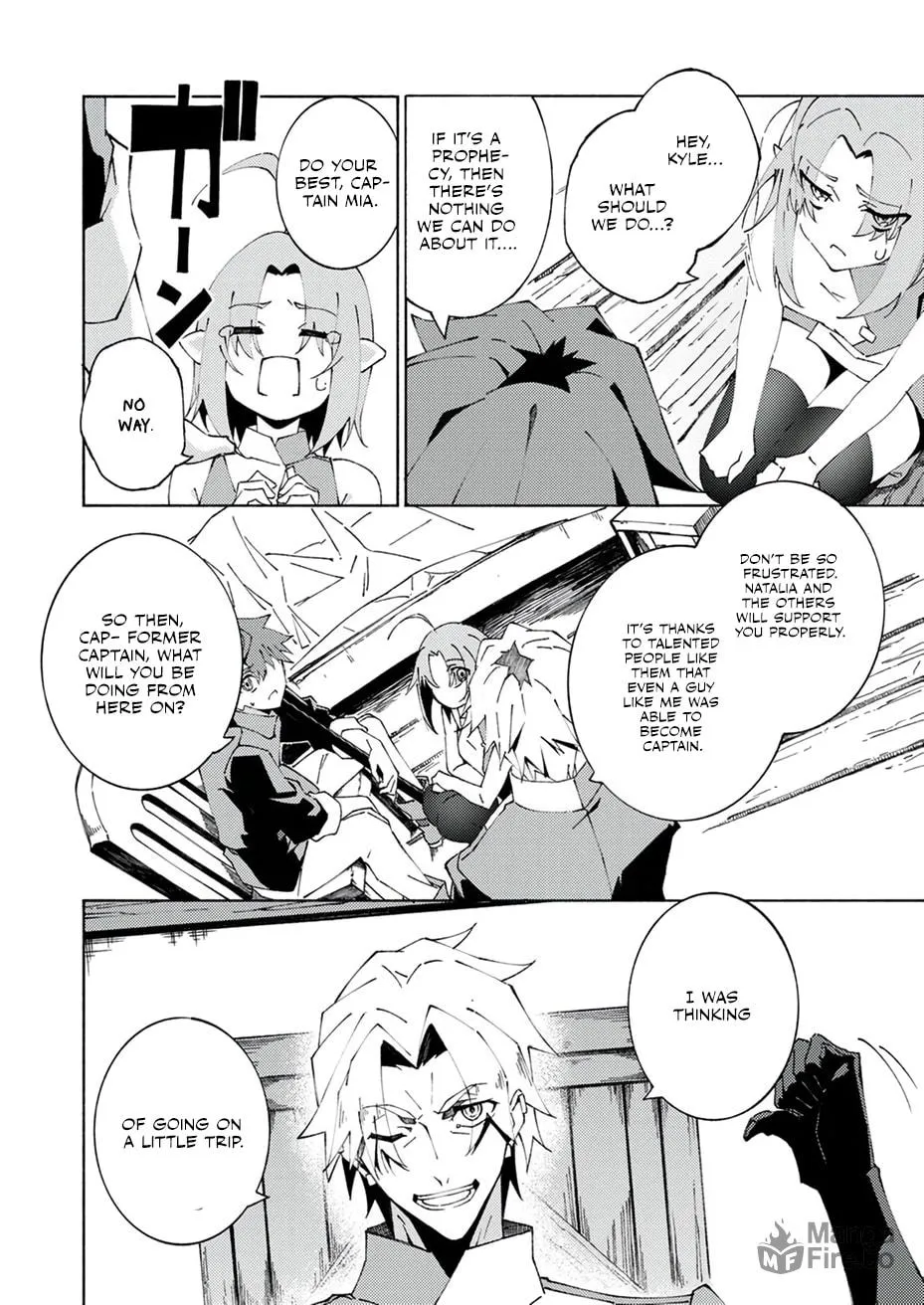 Joban de Shinu Saikyou no Sub Chara ni Tensei Shita no de, Game Chishiki de Musou Suru Chapter 2 page 16 - 