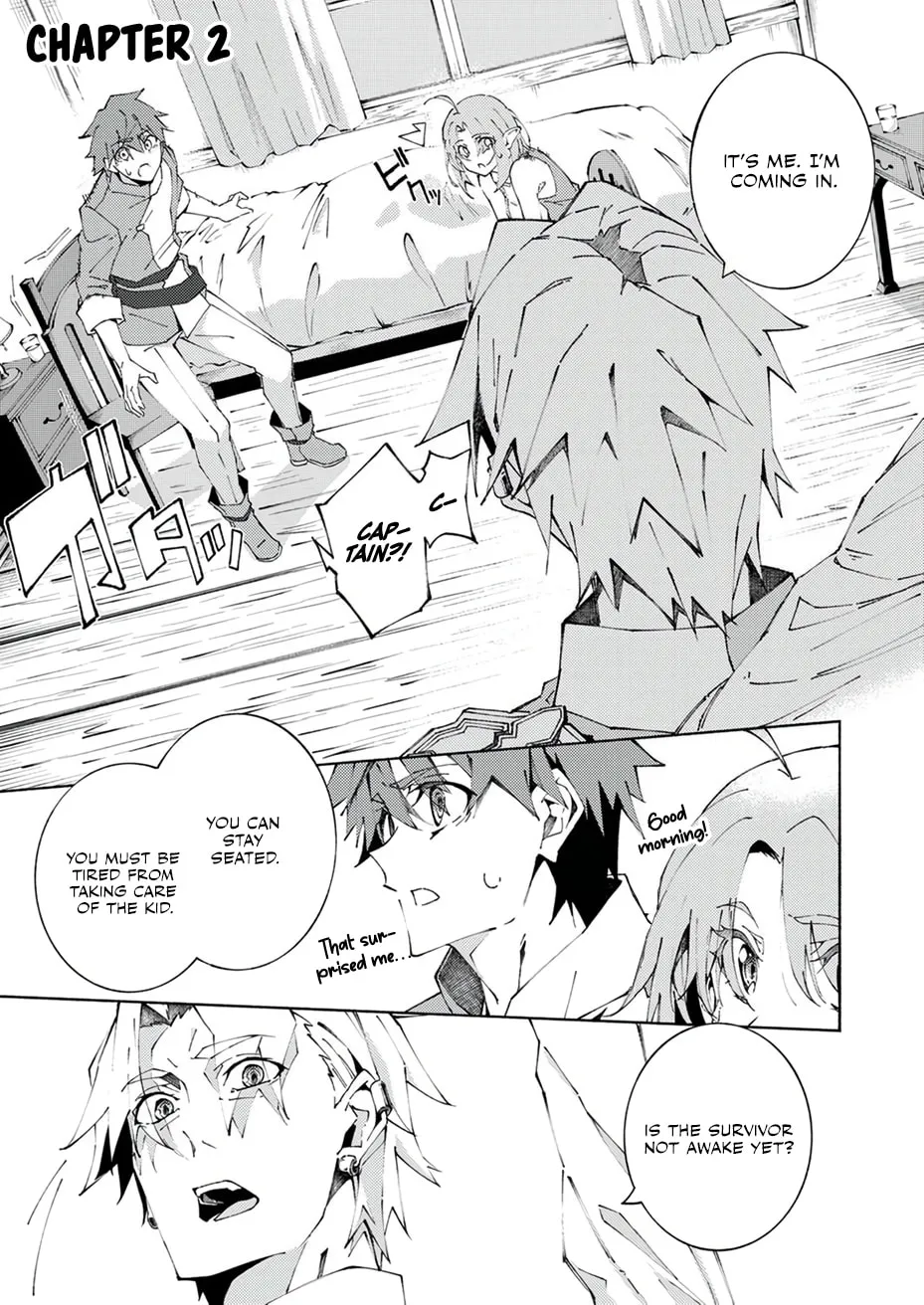 Joban de Shinu Saikyou no Sub Chara ni Tensei Shita no de, Game Chishiki de Musou Suru Chapter 2 page 3 - 