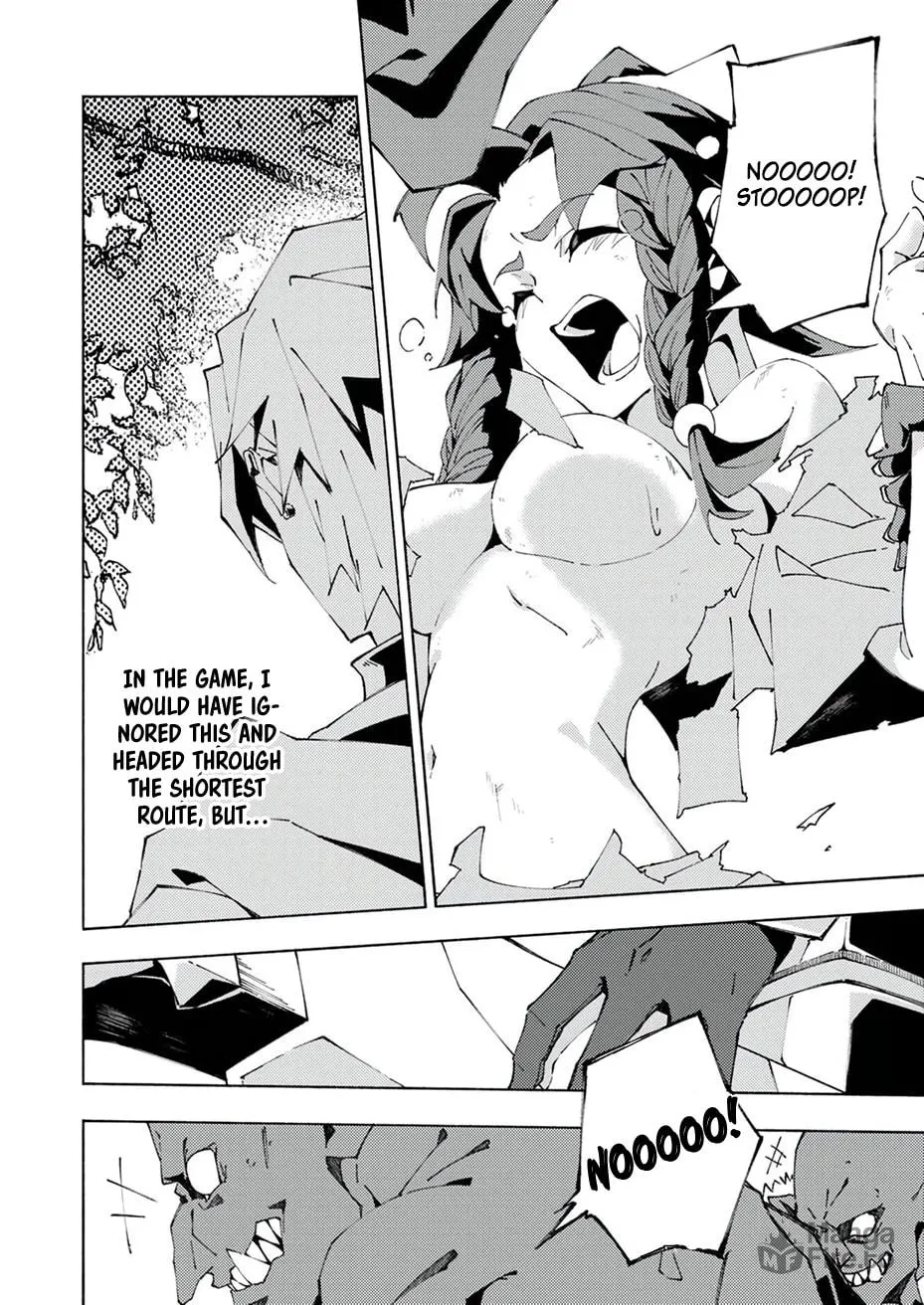 Joban de Shinu Saikyou no Sub Chara ni Tensei Shita no de, Game Chishiki de Musou Suru Chapter 2 page 22 - 
