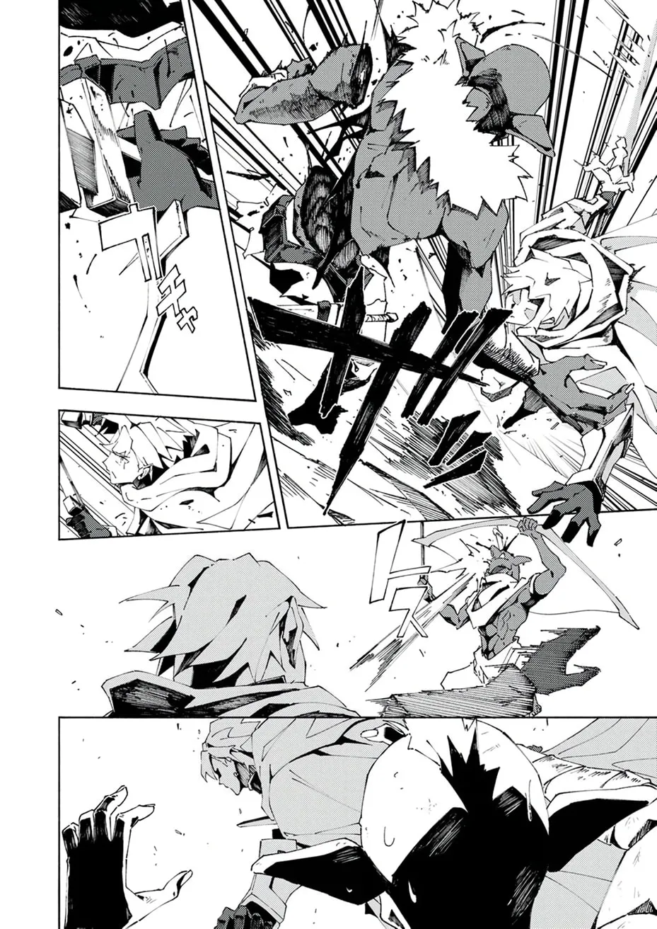 Joban de Shinu Saikyou no Sub Chara ni Tensei Shita no de, Game Chishiki de Musou Suru Chapter 2 page 24 - 