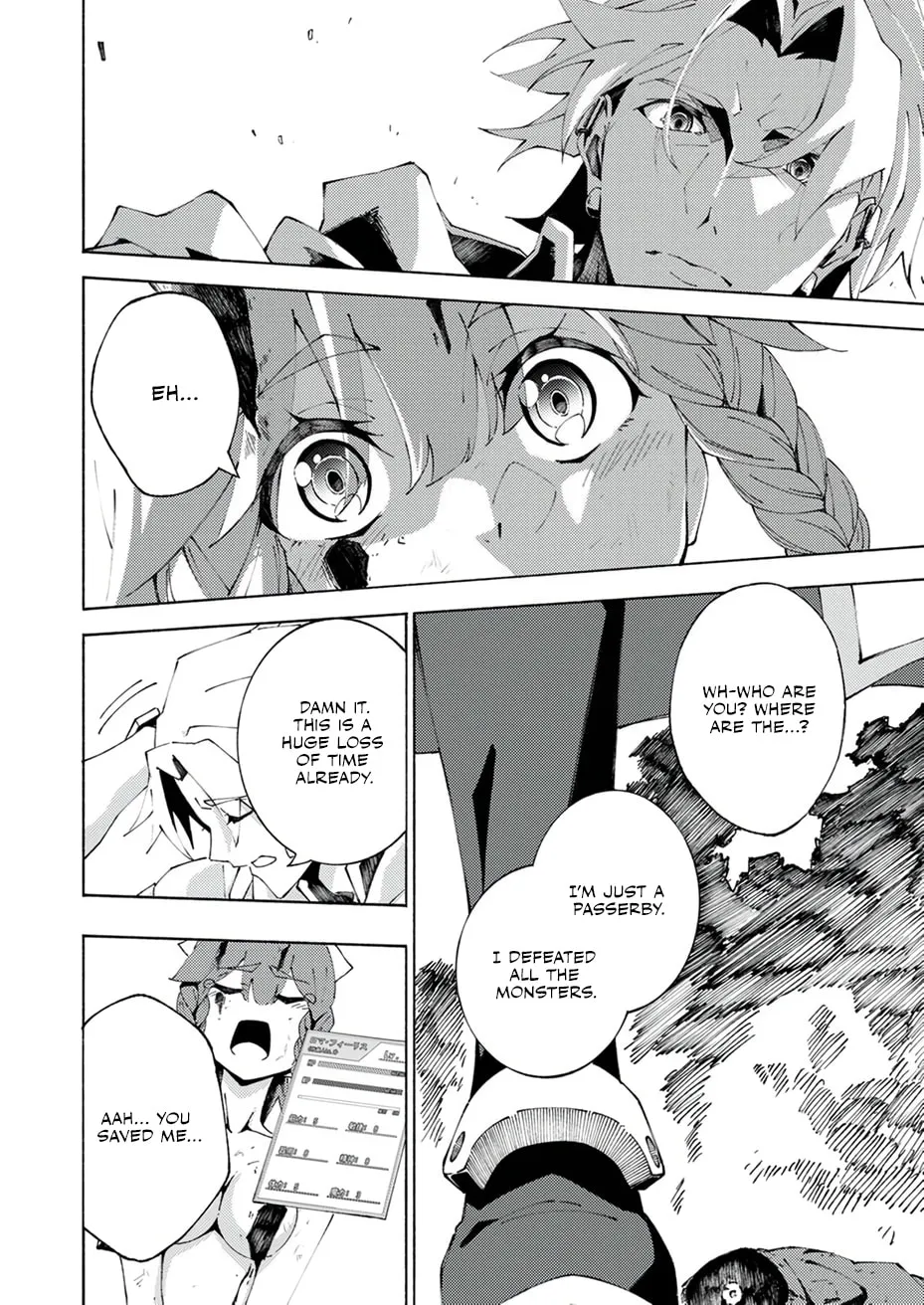 Joban de Shinu Saikyou no Sub Chara ni Tensei Shita no de, Game Chishiki de Musou Suru Chapter 2 page 27 - 
