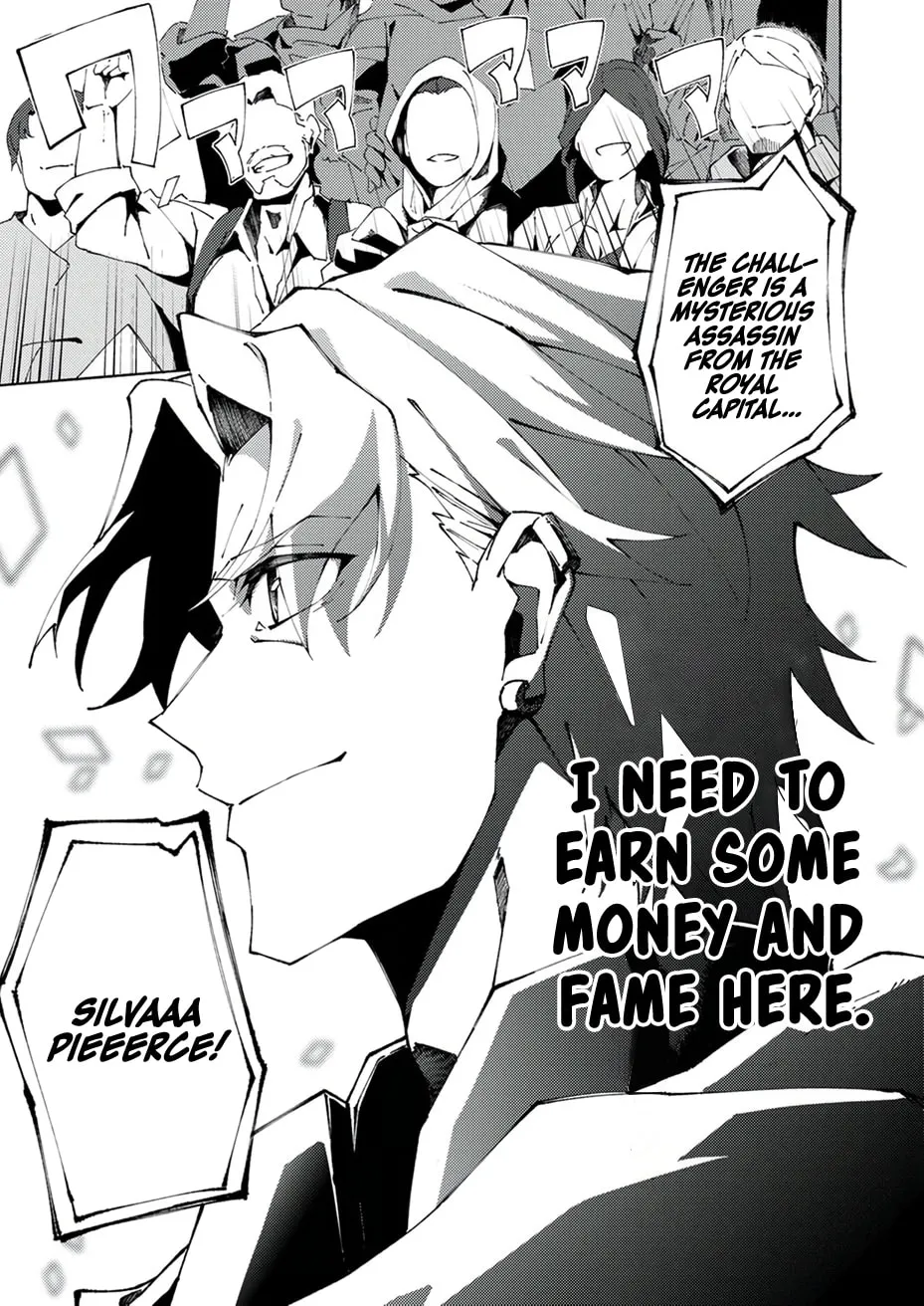 Joban de Shinu Saikyou no Sub Chara ni Tensei Shita no de, Game Chishiki de Musou Suru Chapter 2 page 32 - 