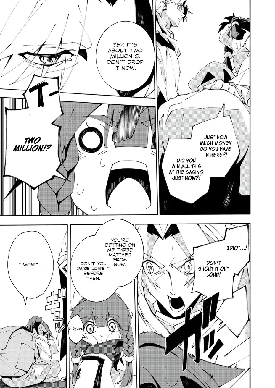 Joban de Shinu Saikyou no Sub Chara ni Tensei Shita no de, Game Chishiki de Musou Suru Chapter 3 page 17 - 