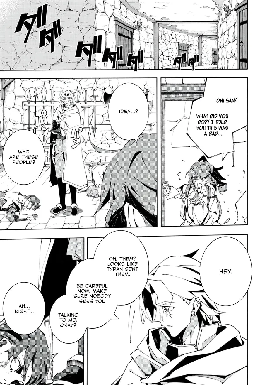 Joban de Shinu Saikyou no Sub Chara ni Tensei Shita no de, Game Chishiki de Musou Suru Chapter 3 page 25 - 