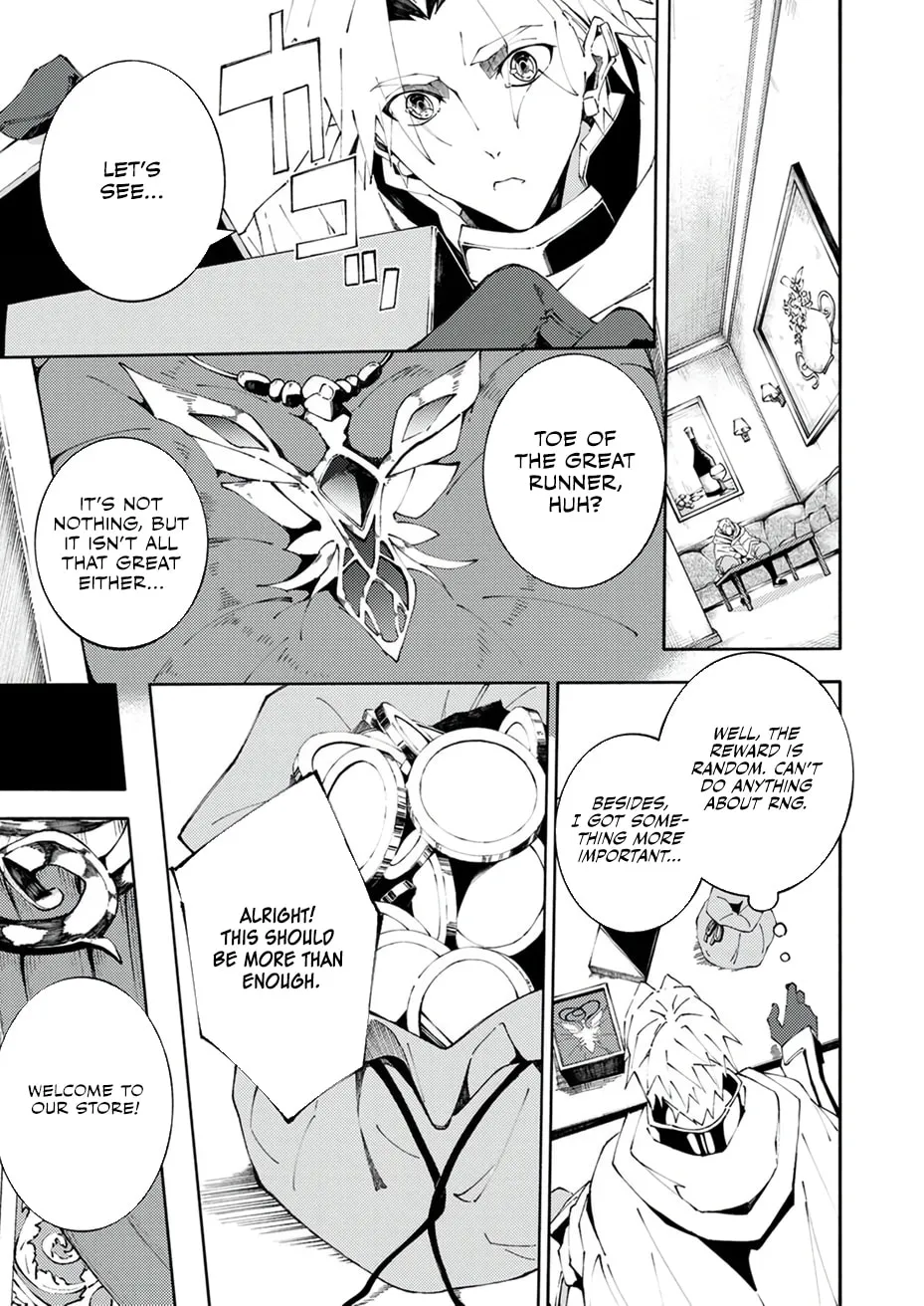 Joban de Shinu Saikyou no Sub Chara ni Tensei Shita no de, Game Chishiki de Musou Suru Chapter 3 page 5 - 