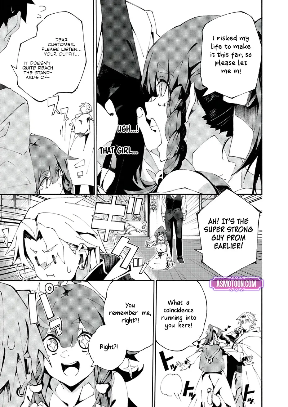 Joban de Shinu Saikyou no Sub Chara ni Tensei Shita no de, Game Chishiki de Musou Suru Chapter 3 page 9 - 