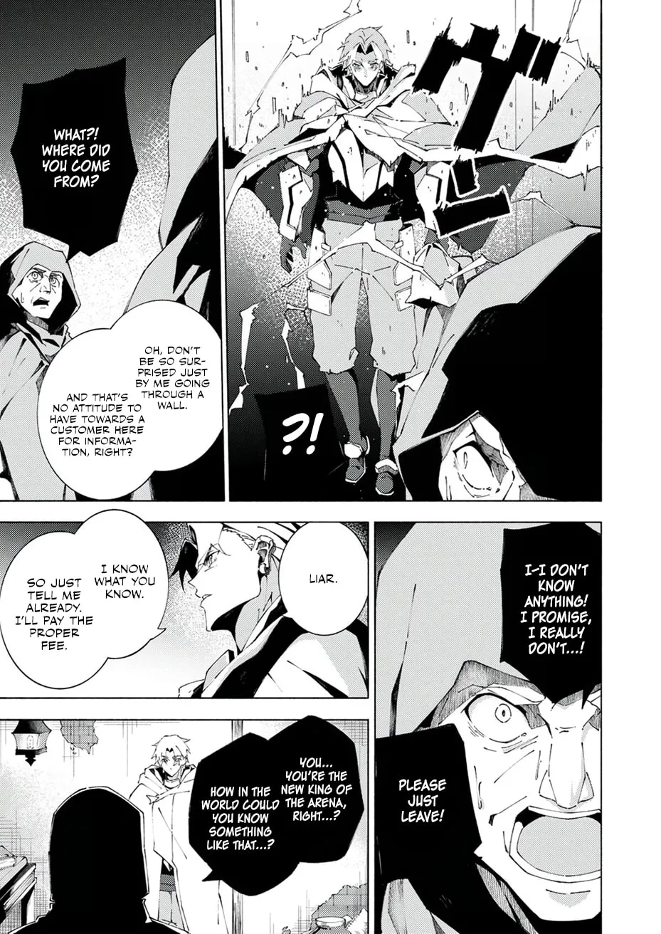 Joban de Shinu Saikyou no Sub Chara ni Tensei Shita no de, Game Chishiki de Musou Suru Chapter 4 page 17 - 