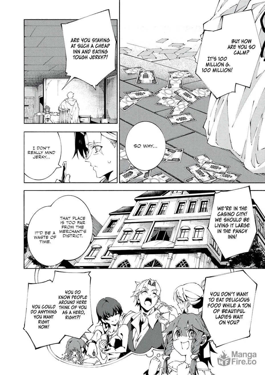 Joban de Shinu Saikyou no Sub Chara ni Tensei Shita no de, Game Chishiki de Musou Suru Chapter 4 page 4 - 