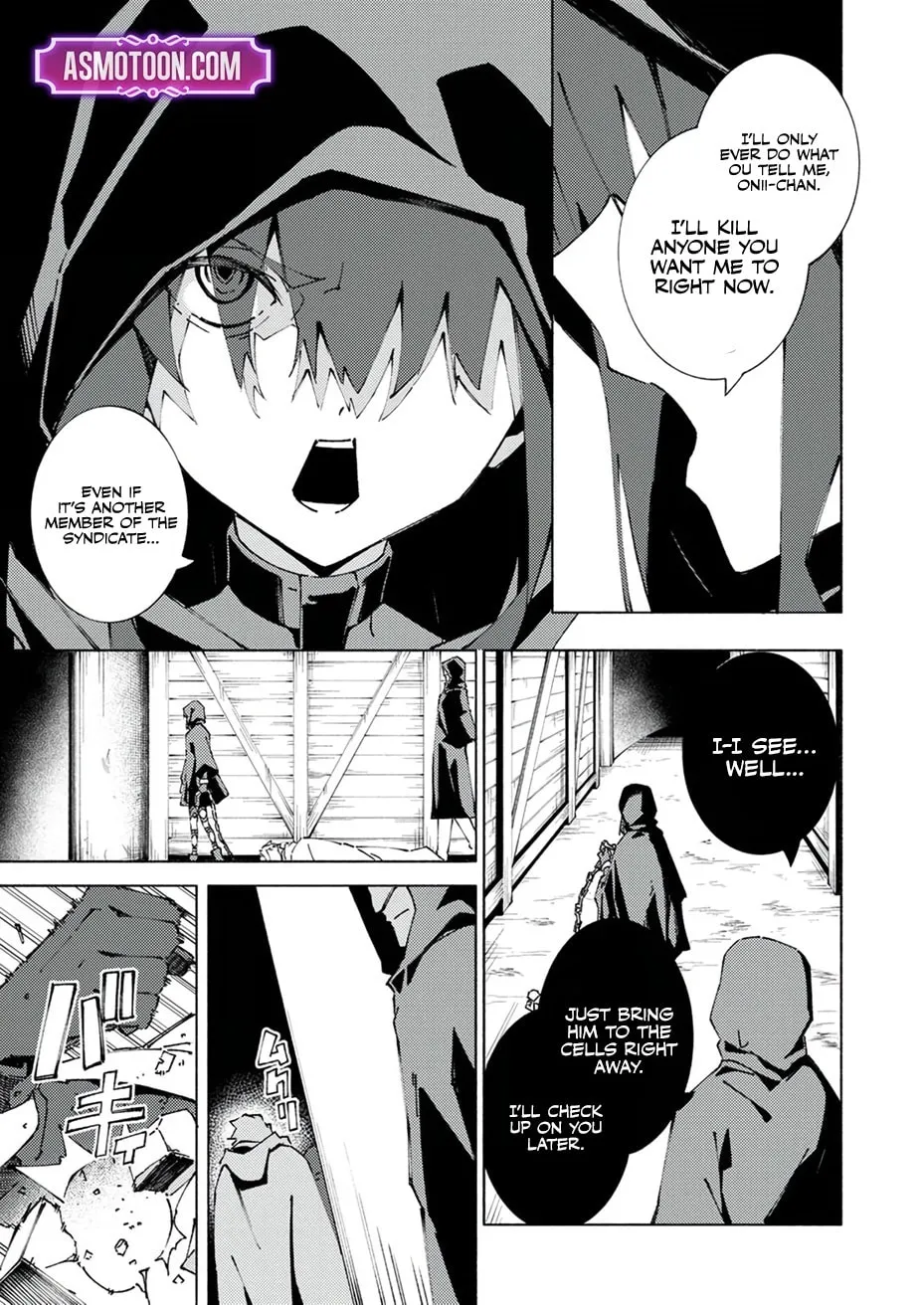 Joban de Shinu Saikyou no Sub Chara ni Tensei Shita no de, Game Chishiki de Musou Suru Chapter 5 page 17 - 