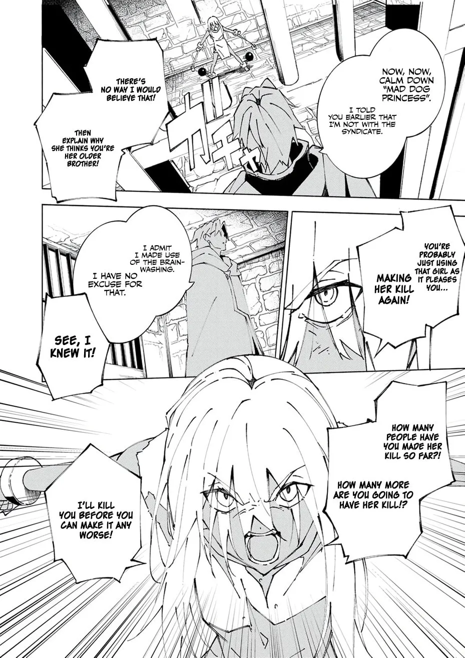 Joban de Shinu Saikyou no Sub Chara ni Tensei Shita no de, Game Chishiki de Musou Suru Chapter 5 page 24 - 