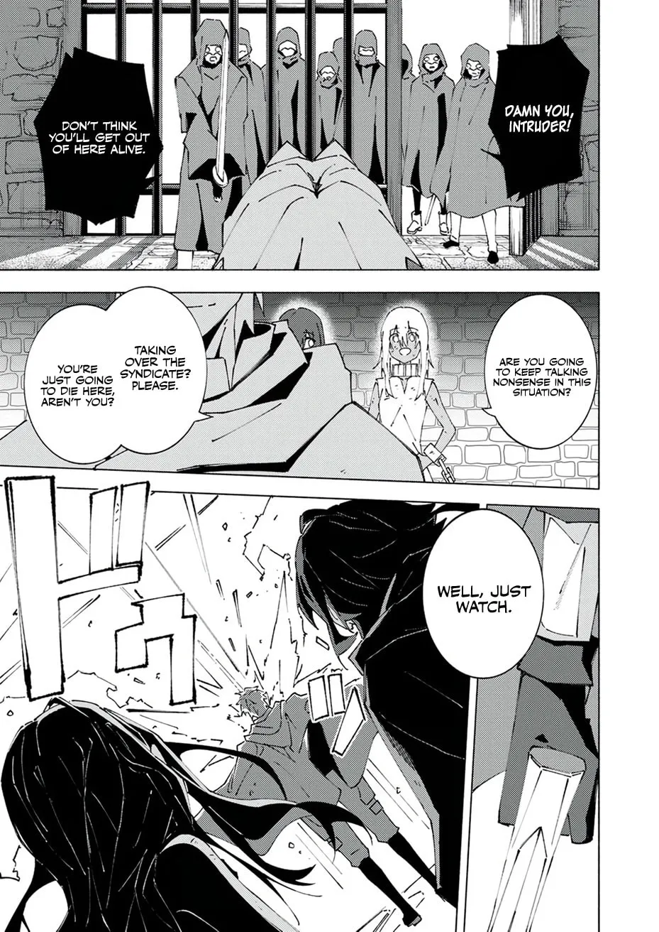 Joban de Shinu Saikyou no Sub Chara ni Tensei Shita no de, Game Chishiki de Musou Suru Chapter 5 page 29 - 