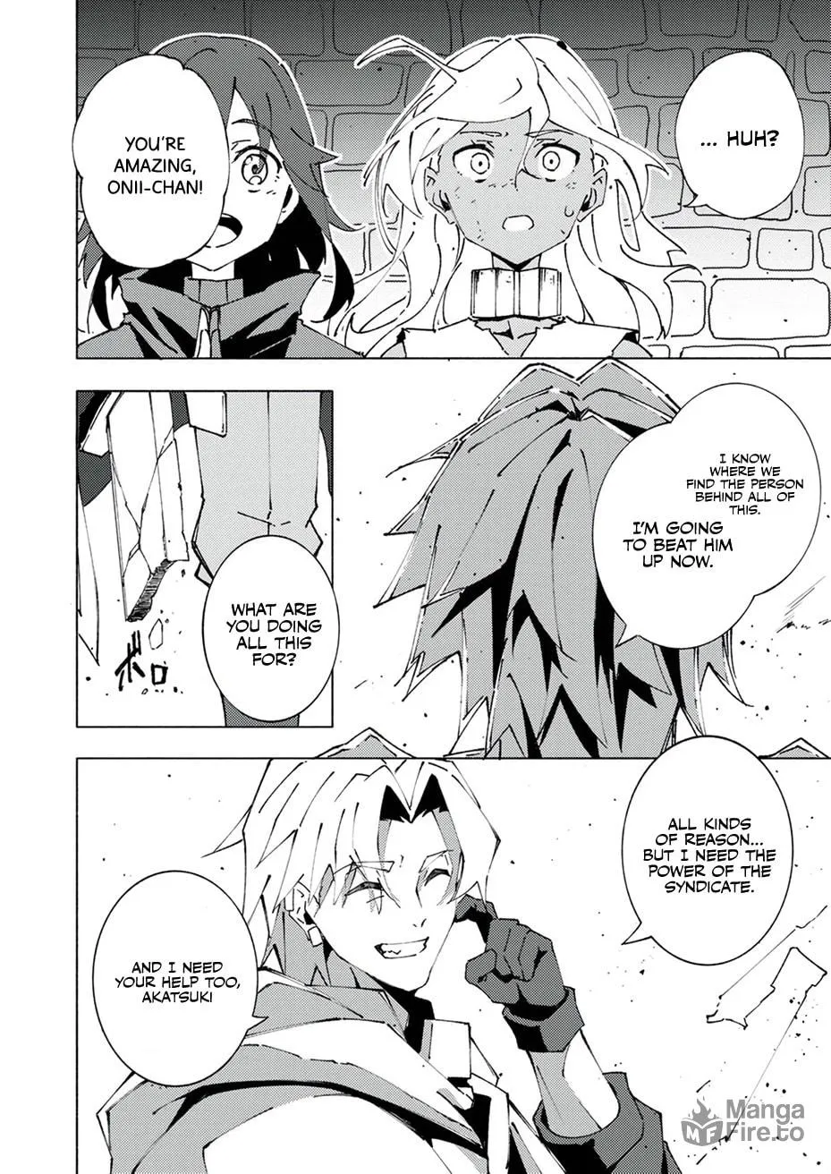 Joban de Shinu Saikyou no Sub Chara ni Tensei Shita no de, Game Chishiki de Musou Suru Chapter 5 page 31 - 