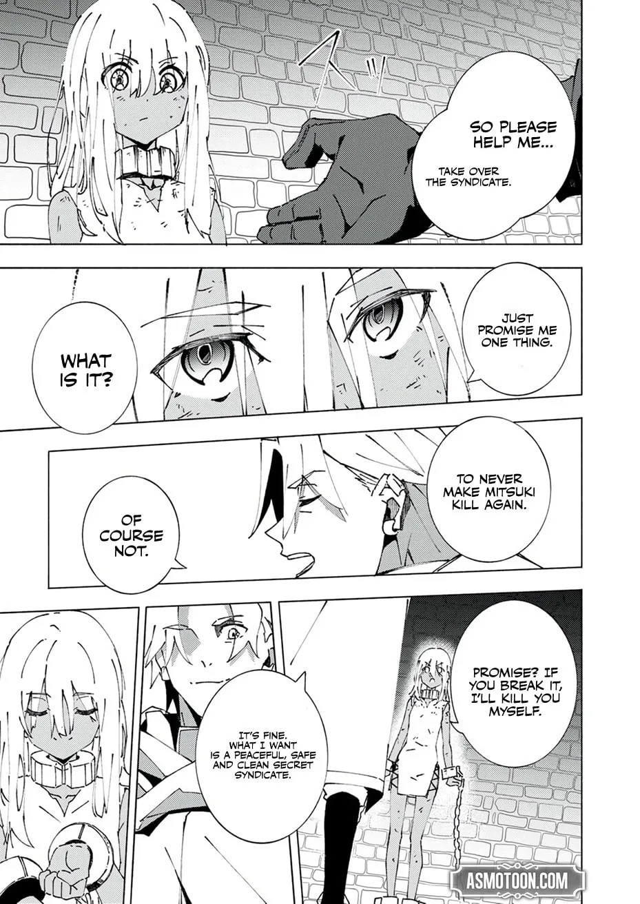Joban de Shinu Saikyou no Sub Chara ni Tensei Shita no de, Game Chishiki de Musou Suru Chapter 5 page 32 - 
