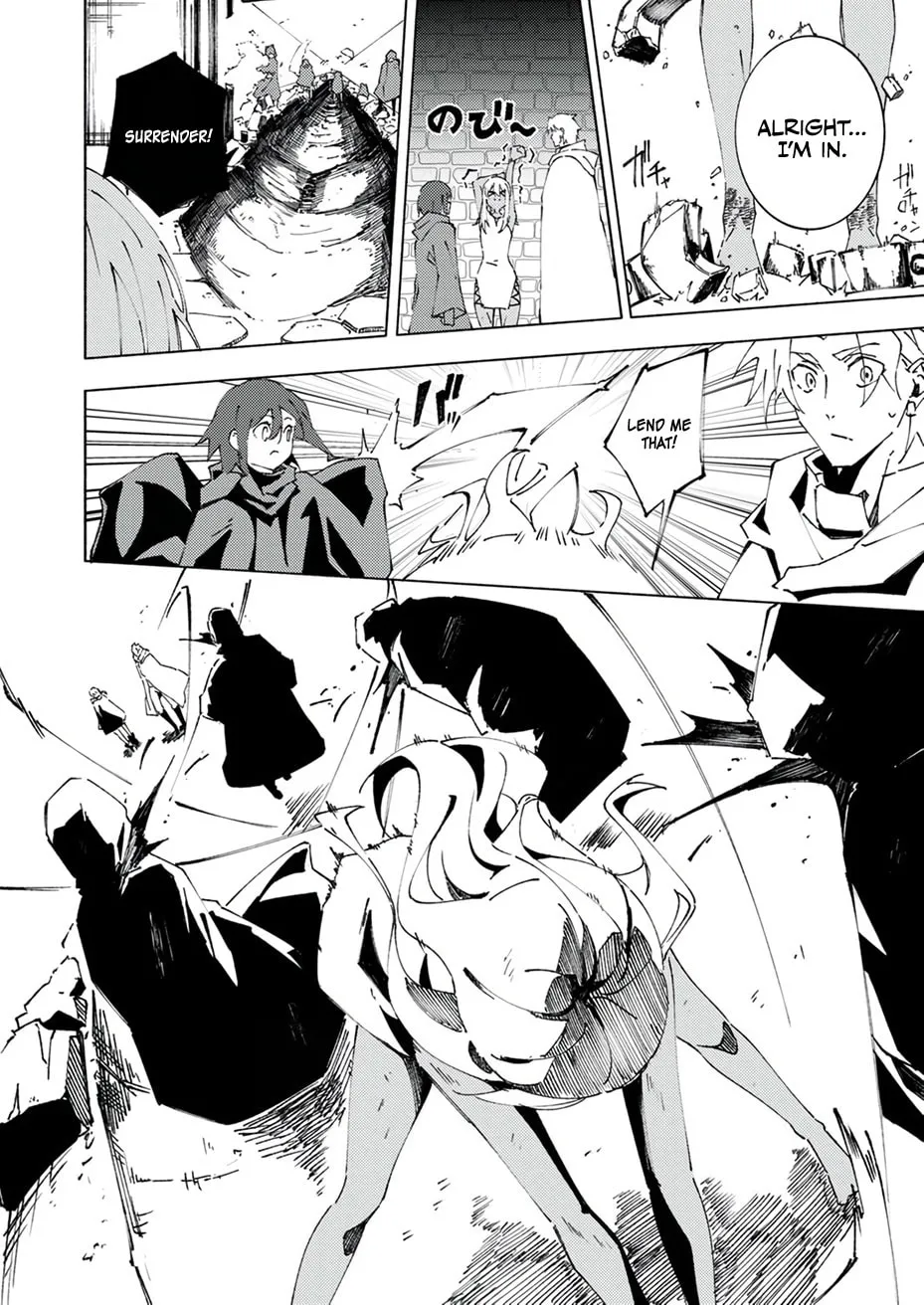 Joban de Shinu Saikyou no Sub Chara ni Tensei Shita no de, Game Chishiki de Musou Suru Chapter 5 page 33 - 