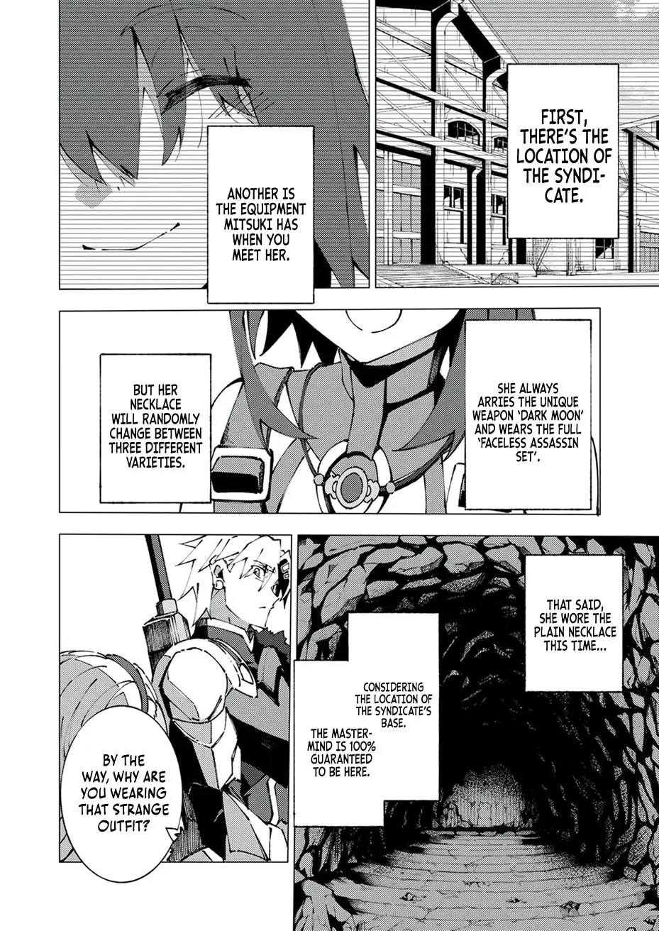 Joban de Shinu Saikyou no Sub Chara ni Tensei Shita no de, Game Chishiki de Musou Suru Chapter 6 page 14 - 