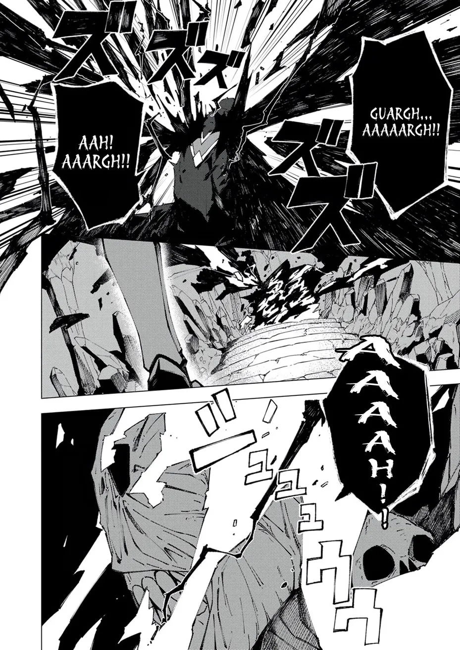 Joban de Shinu Saikyou no Sub Chara ni Tensei Shita no de, Game Chishiki de Musou Suru Chapter 6 page 24 - 