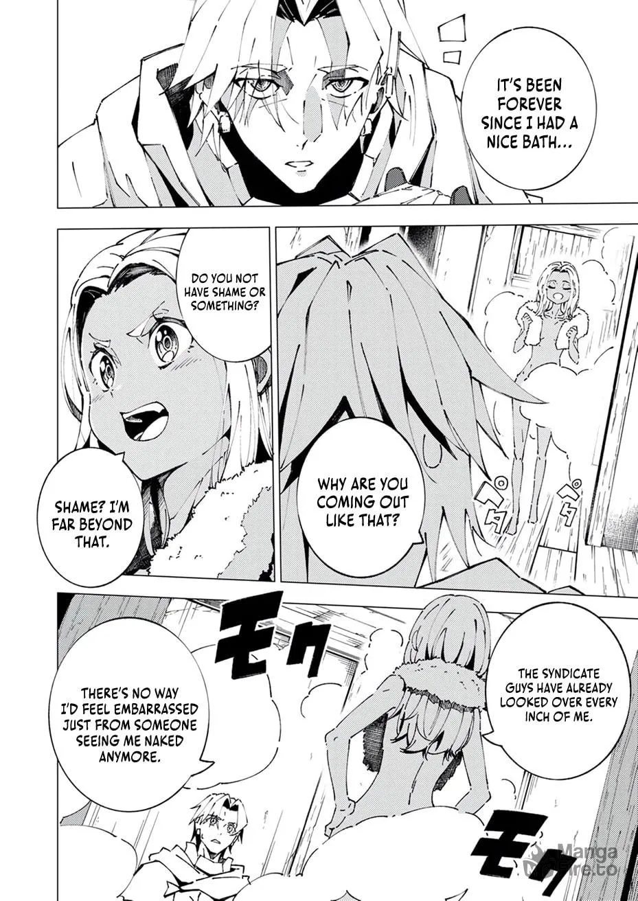 Joban de Shinu Saikyou no Sub Chara ni Tensei Shita no de, Game Chishiki de Musou Suru Chapter 6 page 4 - 
