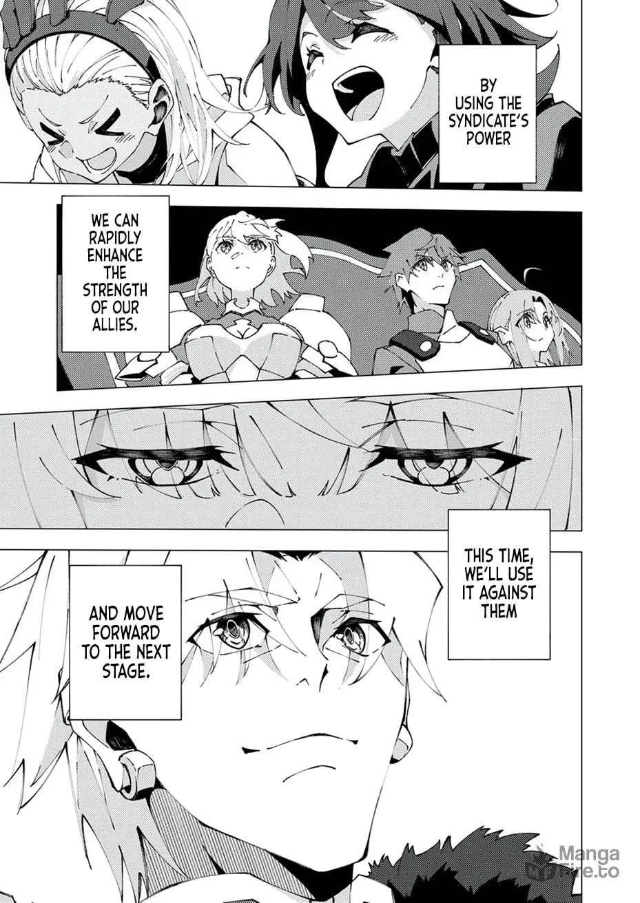 Joban de Shinu Saikyou no Sub Chara ni Tensei Shita no de, Game Chishiki de Musou Suru Chapter 7 page 12 - 